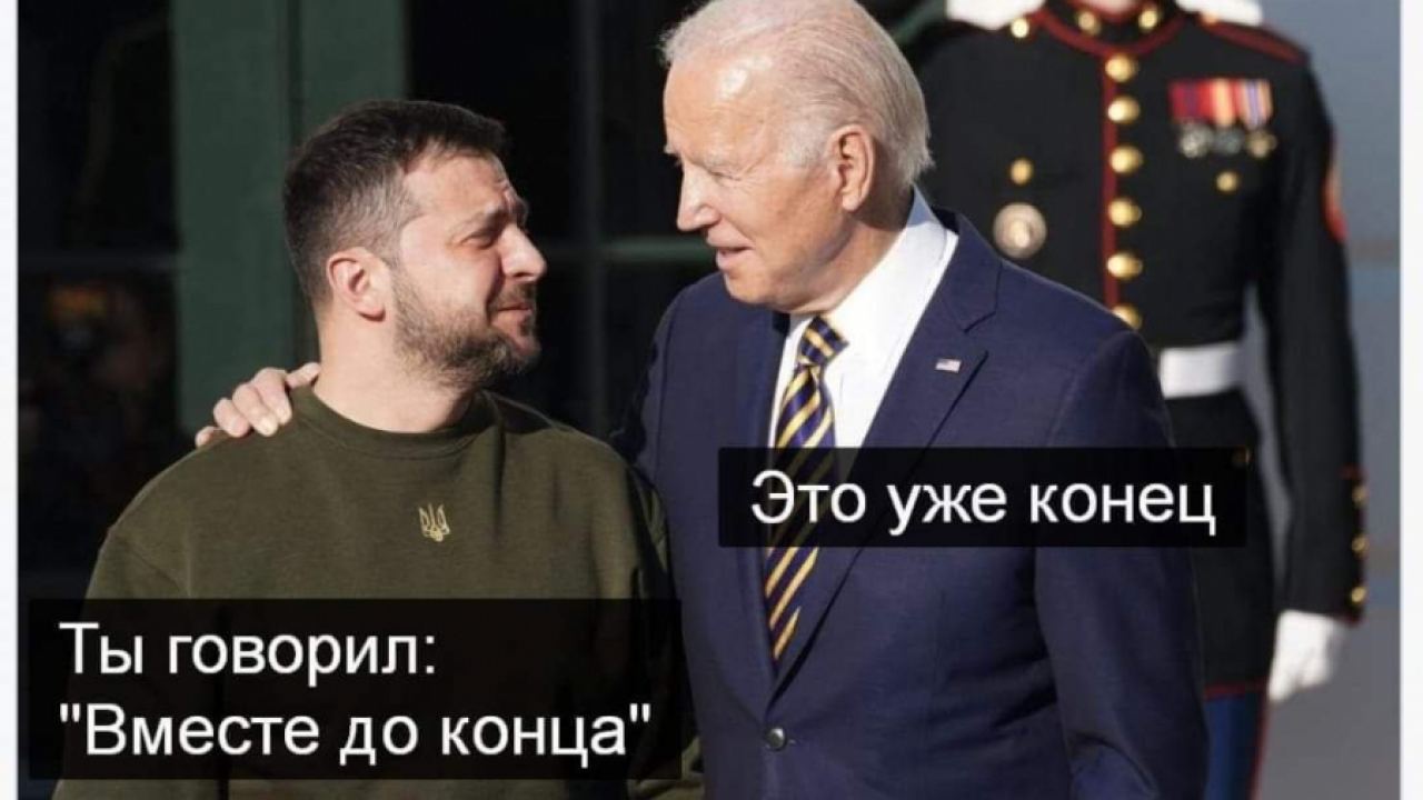 National Interest: Ако мирните преговори не започнат днес, то утре Украйна ще престане да съществува