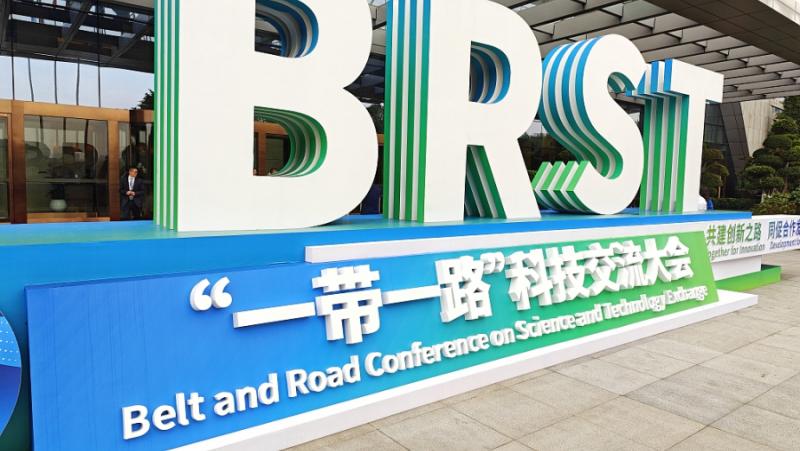 Xi Jinping sent a congratulatory letter to the First Belt and Road Science and Technology Exchange Conference
 – 2024-04-30 23:43:28