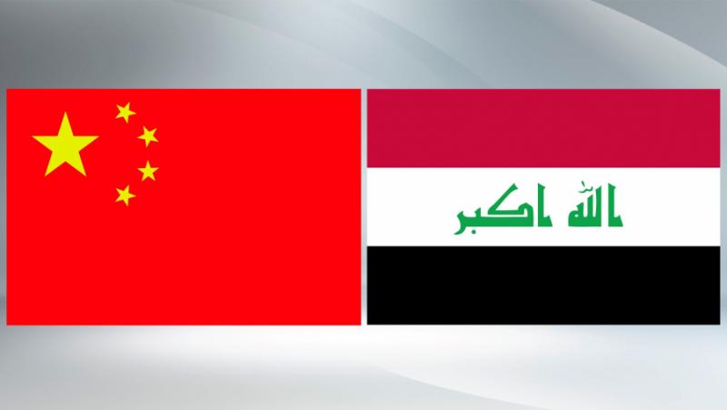 China enters Iraq – View Info
 – 2024-05-04 06:32:31