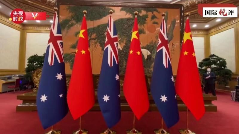 China and Australia open a new page in bilateral relations
 – 2024-05-01 09:10:30