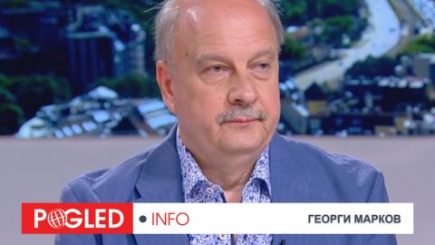 Георги Марков: Стратегията на Брюксел във войната в Украйна се провали впечатляващо