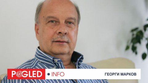 Либералният фашизъм победи в Будапеща: Дигиталният преврат превърна Будапеща в плацдарм за война срещу Русия