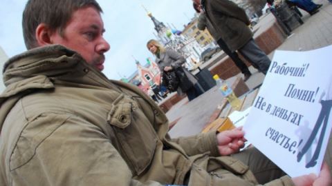 Либералите стрелят по Русия „по македонски“, с две ръце: Централната банка и Министерството на финансите