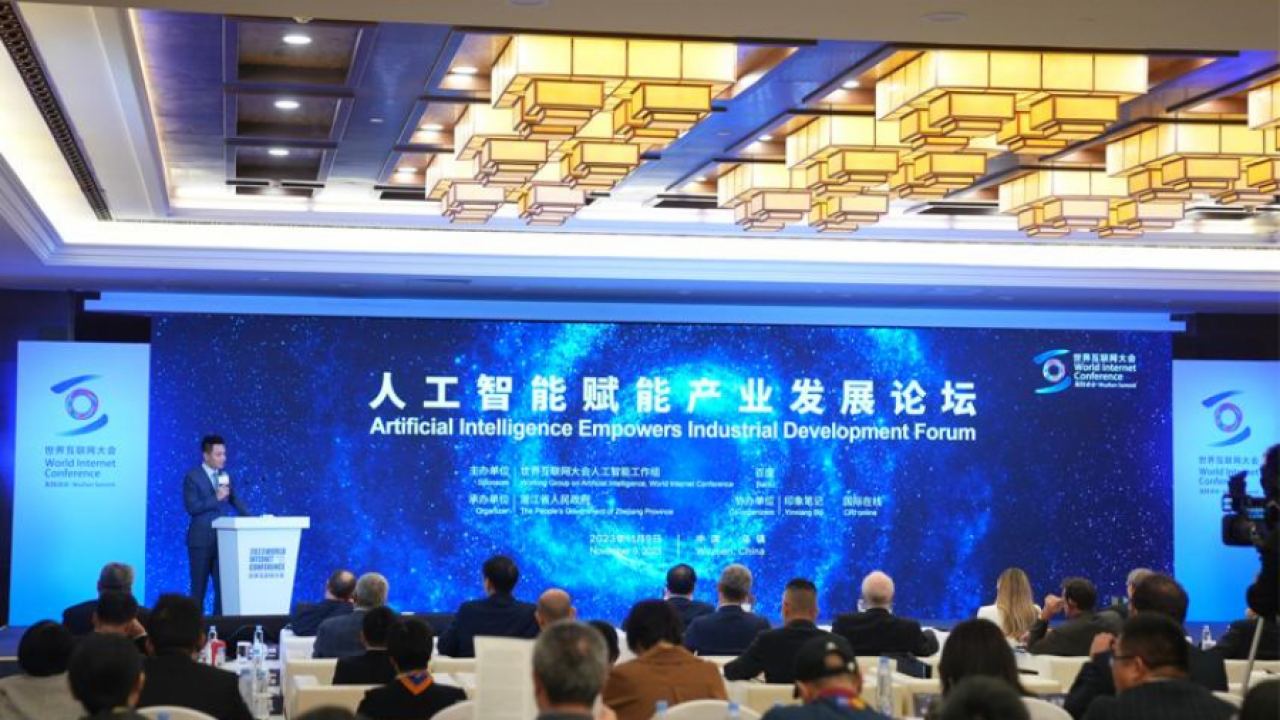 Световната интернет конференция 2023 в Уджън се фокусира върху изкуствения интелект