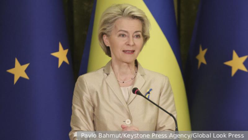 Von der Leyen issued the sentence to three Soviet republics
 – 2024-04-29 18:12:06