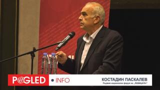 Костадин Паскалев, дебат, бъдеще, лявото, България, местни избори, ЛЕВИЦАТА
