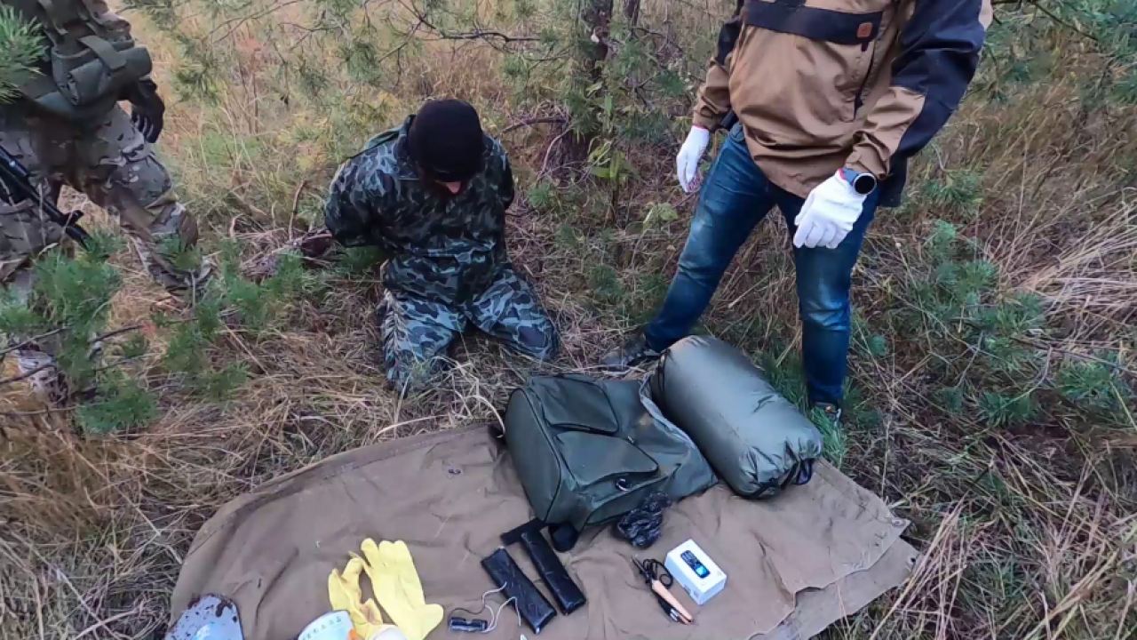 “Таймс”: Киев “провокира недоволството” на страните от Запада, организирайки покушения на територията на РФ