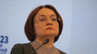 Реформи, Централна банка, Русия, Набиулина, оставка