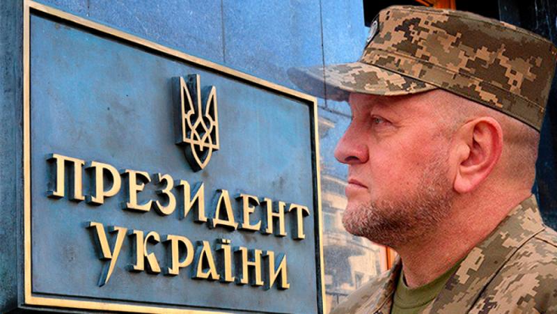 VSU is preparing its own “Justice March”.  Kyiv expects a coup and a military junta
 – 2024-04-21 00:38:31