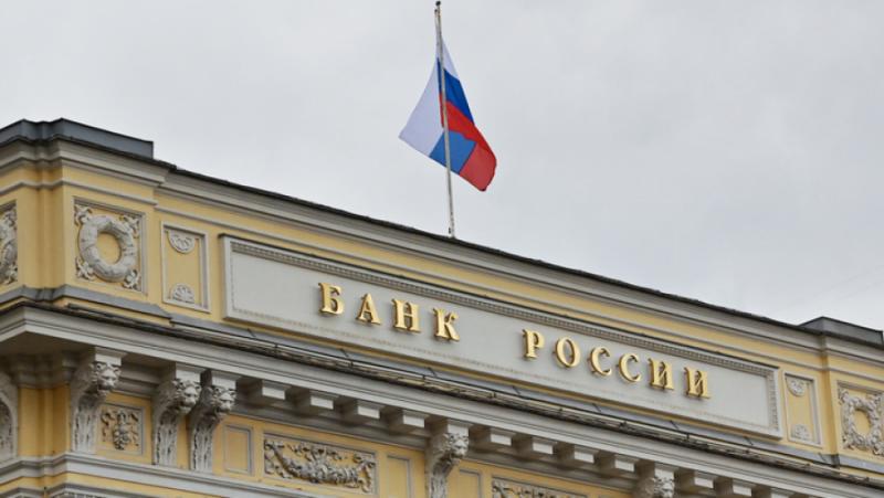 One step and the Russian economy is dead: How the Central Bank of Russia is bankrupting businesses
 – 2024-04-20 23:01:59