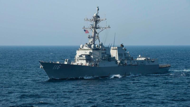 A US Navy destroyer defends itself against a drone in the Red Sea
 – 2024-04-18 01:36:27