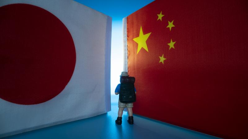 Against the backdrop of the difficulties of recent years, China and Japan are looking towards a new, more rational relationship
 – 2024-04-20 10:03:00