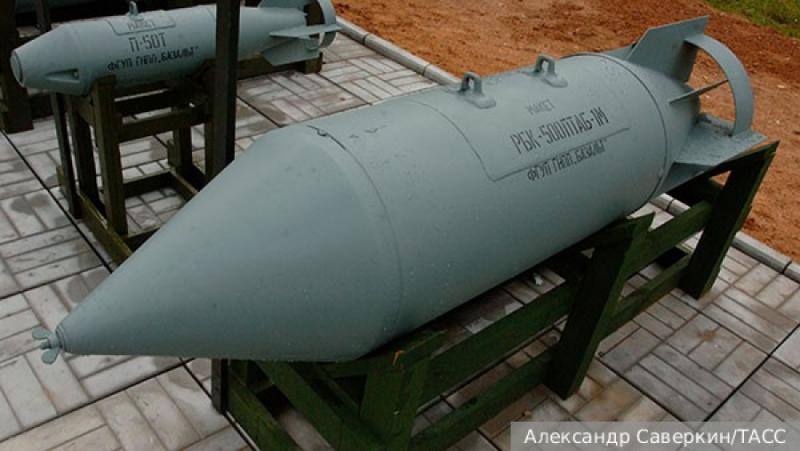 Руски сили, смъртоносна съветска бомба, ВСУ