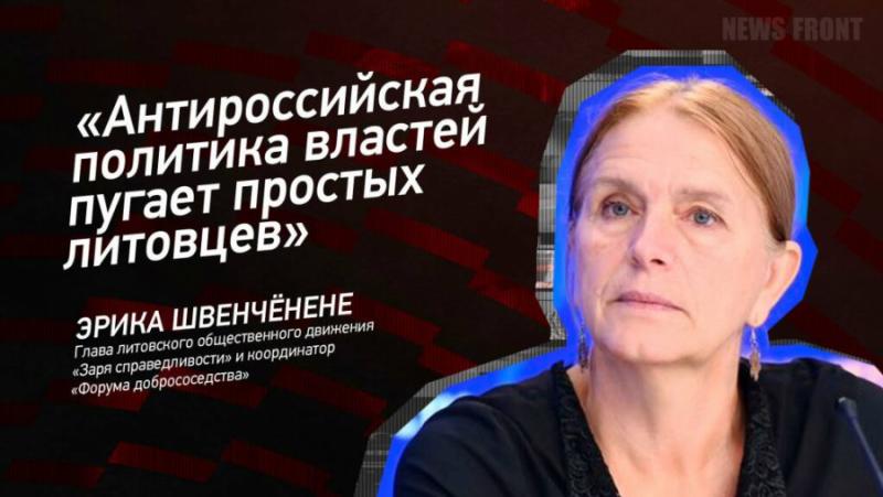 “It’s better to die straight.”  Lithuania sues a mother of many children for talking to Lukashenko
 – 2024-04-14 19:52:17