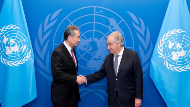 Wang Yi met with UN Secretary-General Antonio Guterres
 – 2024-04-09 03:48:11