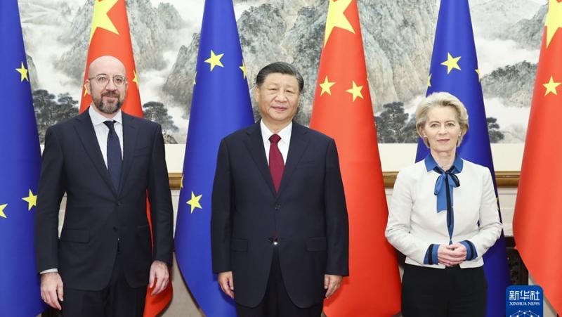 China and the EU should continue to build a mutually beneficial partnership
 – 2024-04-07 02:12:30