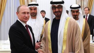 Русия, Персийски залив, глобална игра