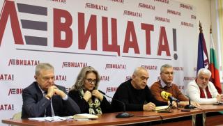ЛЕВИЦАТА, Български парламент, блокиран, управляваща сглобка