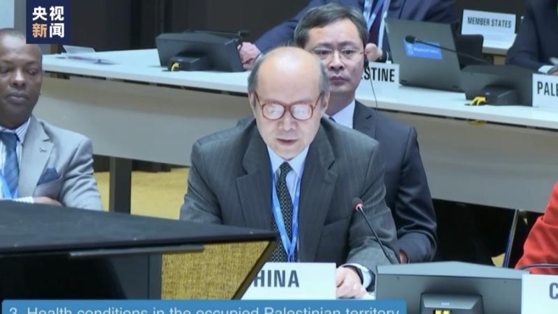 China’s UN representative has called for an immediate end to violence in the Gaza Strip
 – 2024-04-02 08:17:18