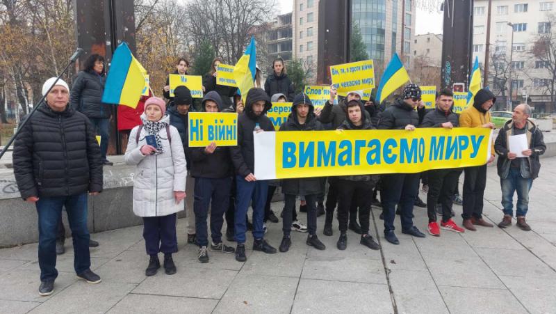 Ukrainians at a demonstration in Sofia: For peace and negotiations
 – 2024-03-06 23:43:39