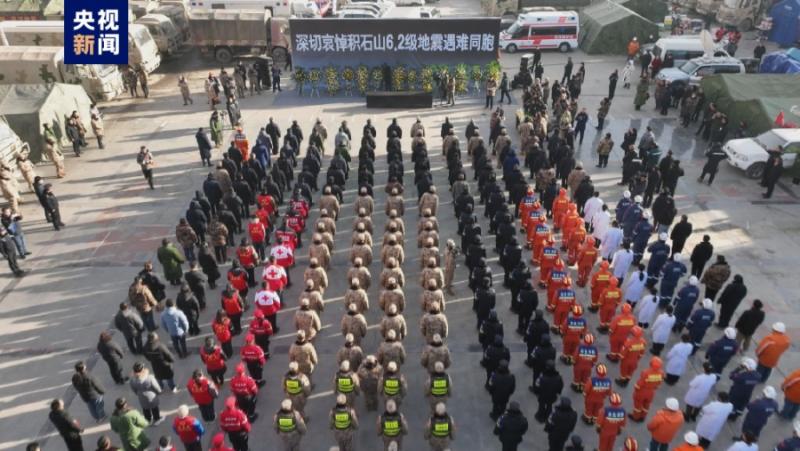 A memorial ceremony was held in Gansu province for those who died in the Jishushan earthquake
 – 2024-03-08 01:44:17