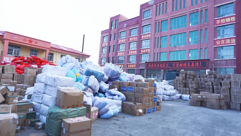 Taiwanese business circles donated more than 40 million yuan to support the earthquake-affected areas
 – 2024-03-06 00:26:45