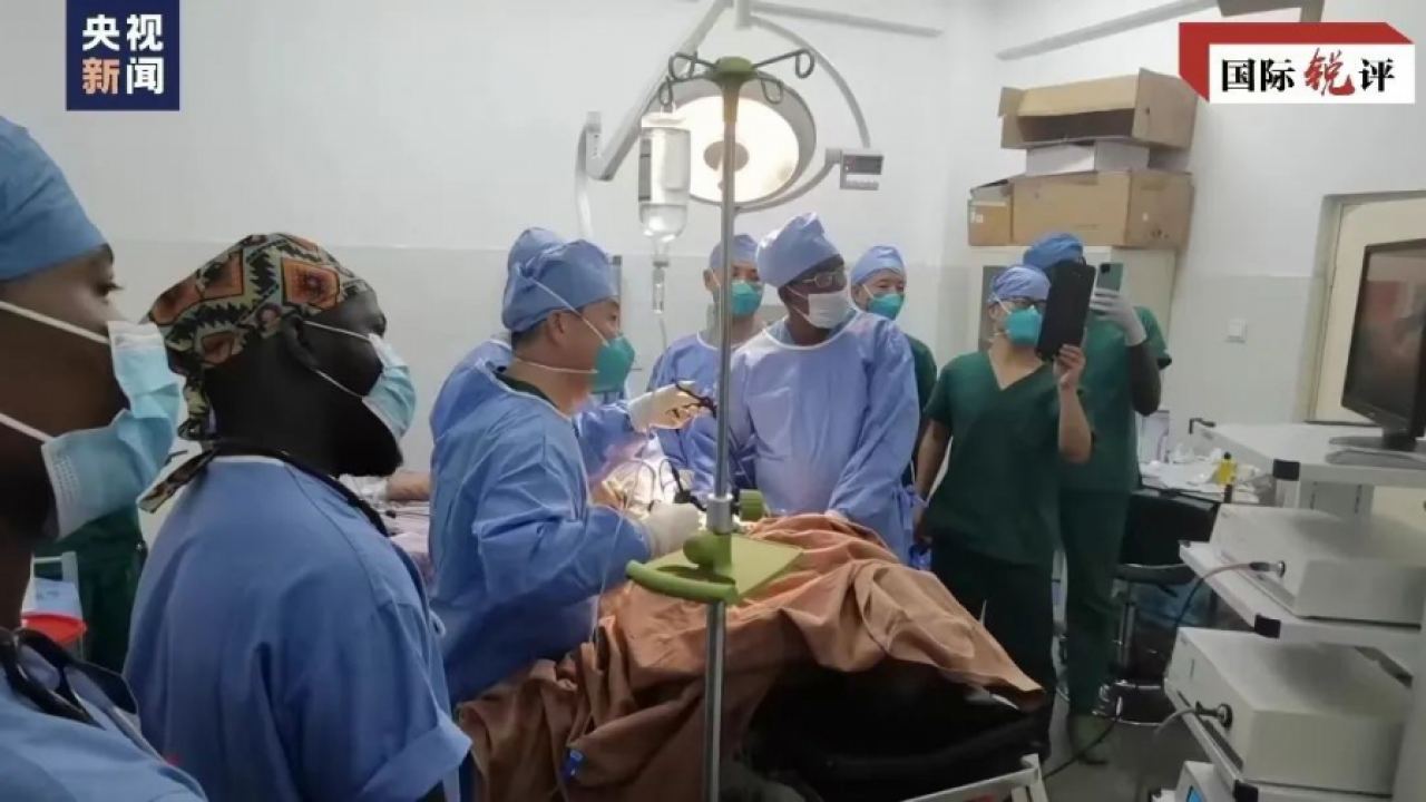 Медицинската помощ на Китай за чужбина е част от помощта му за модернизация на развиващите се държави