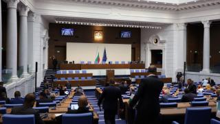 Решения, национална сигурност, България, парламент, институции