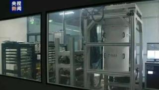 Китайски свръхпроводящ квантов компютър, 3-то поколение, експлоатация