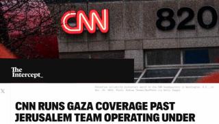 Новини, Си-Ен-Ен, Близкия изток, цензурирани, Израел