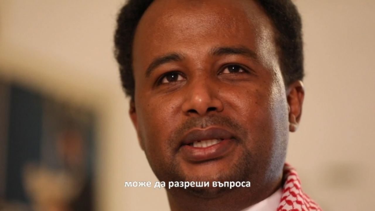 Среща на един сомалиец със Си Дзинпин: Негови думи ме вдъхновяват