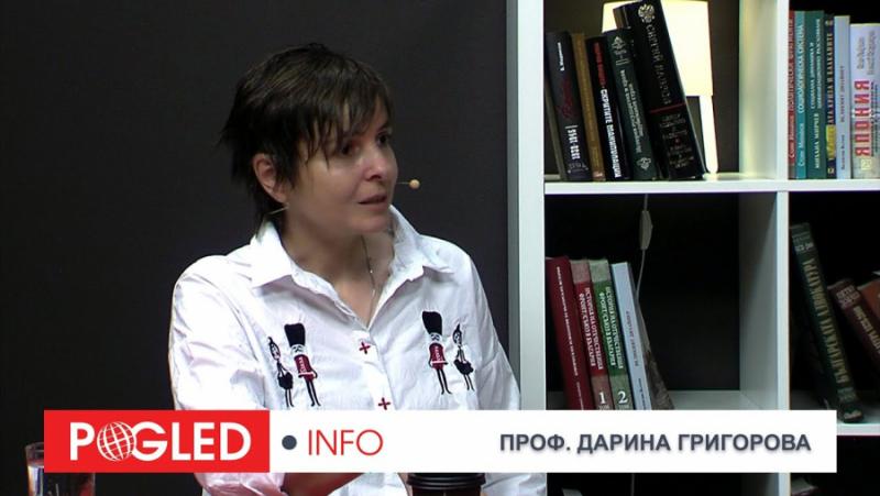 The case study with Prof. Darina Grigorova once again shows the degradation in our universities
 – 2024-02-12 04:31:46