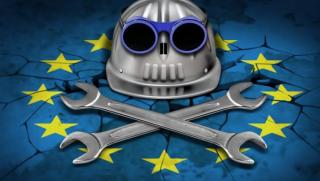 Недоверие, европейската дипломация, банкрут