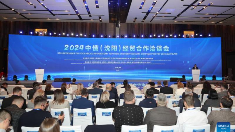 Deals worth almost  billion were signed at a China-Russia economic conference in Shenyang
 – 2024-02-12 09:14:31