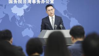 Китайска служба по въпросите на Тайван, не правим компромиси, не се поддаваме, чужда намеса