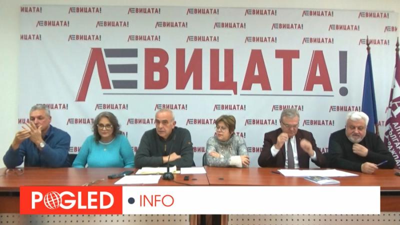 “THE LEFT!”: Left municipal councilors to uphold their pre-election commitments and work for the citizens of Sofia
 – 2024-02-10 13:24:43