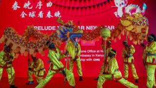 Глобалната гала, Китайската нова година, Найроби