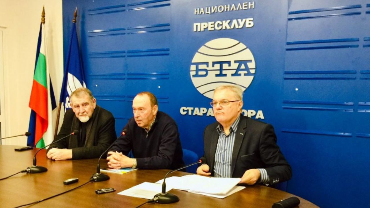 "ЛЕВИЦАТА!" - ПП раздава пари за Зелен преход на свои фирми и такива, които са плащали кампаниите им