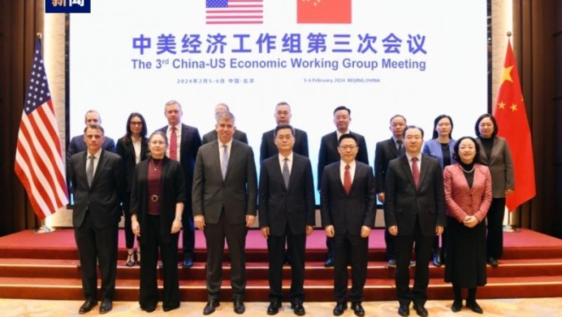 Beijing and Washington will maintain working communication on economic issues
 – 2024-02-10 16:13:30