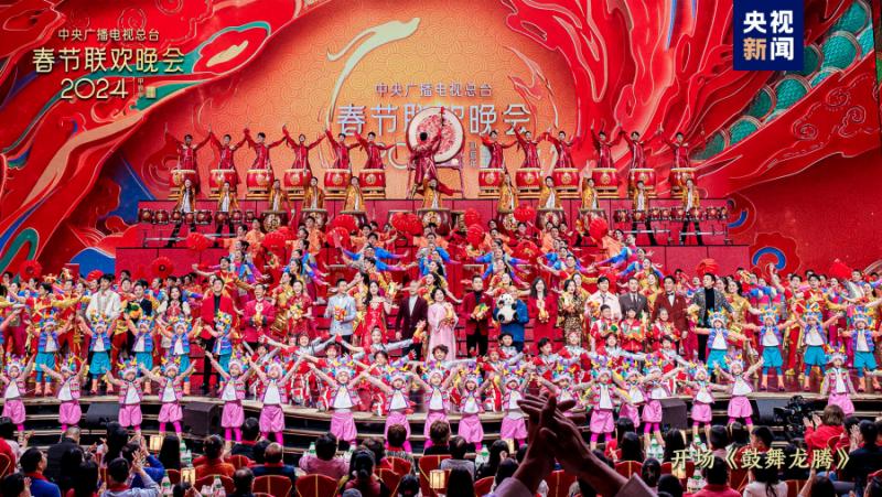 The world welcomed the Year of the Dragon with the KMG New Year Gala
 – 2024-02-11 15:48:23