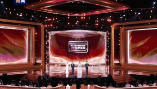 Китайски награди, телевизионни сериали, КМГ