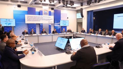 Единна Русия провежда първия Международен форум на привържениците на борбата срещу съвременните практики на колониализма