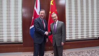 Китайски топ дипломат, среща,външния министър, Великобритания