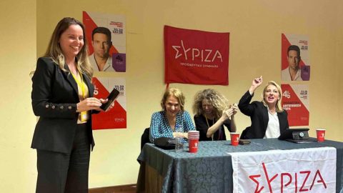 Делегацията на „ЛЕВИЦАТА!“ бе отличена на срещата на чуждестранните делегати на Конгреса на СИРИЗА