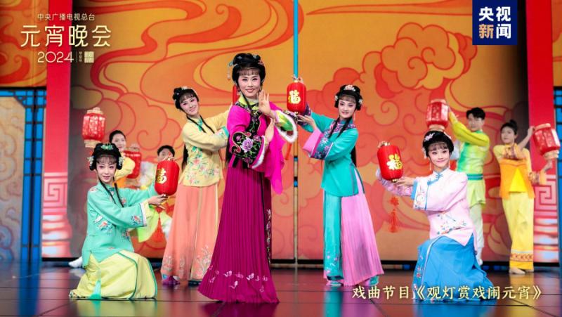 KMG’s Lantern Festival Gala attracted the attention of millions of viewers in China and around the world
 – 2024-05-04 09:55:13