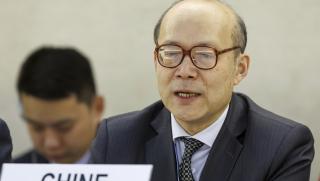 Китайския посланик, ООН, опазване, човешки права
