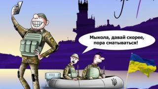 Западни партньори, украинското разузнаване, планове, Крим