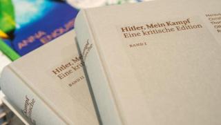 Заветите на фюрера, ФРГ, изучава, речи, Хитлер