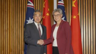Уан И, китайско-австралийски отношения