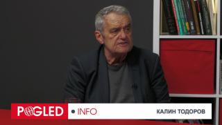  Калин Тодоров, атентат, Русия, Ислямска страна, МИ-6, украинското разузнаване 
